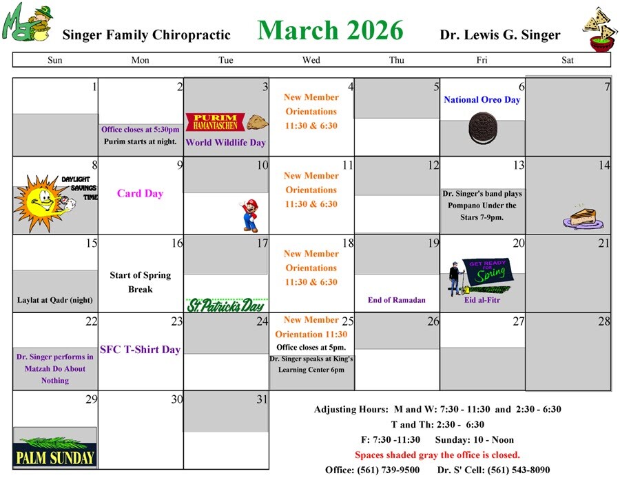 March 2026 Calendar